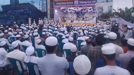 হেফাজতে ইসলাম সিদ্ধিরগঞ্জ শাখার উদ্যোগে শানে রিসালাত সম্মেলন অনুষ্ঠিত