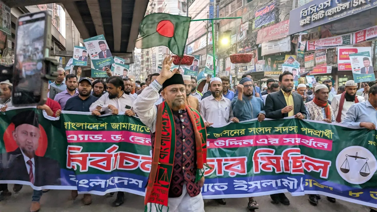 ঘোষিত সময়ের মধ্যেই জাতীয় সংসদ নির্বাচন হতে হবে : ড. হেলাল উদ্দিন