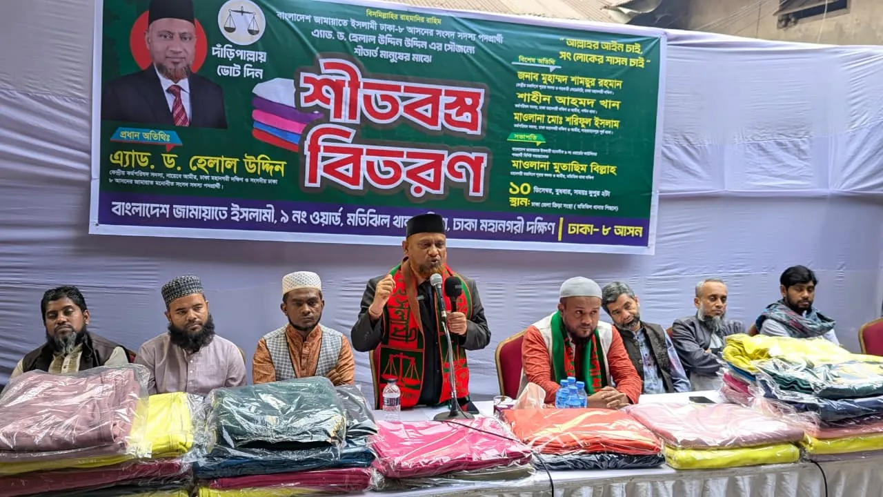 নতুন বাংলাদেশে আর কোনো ফ্যাসিবাদের আবির্ভাব হতে দেয়া যাবে না