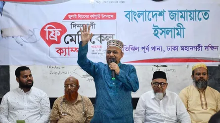 পিআর পদ্ধতিতে নির্বাচন ও জুলাই সনদের আইনি ভিত্তি গণমানুষের দাবি