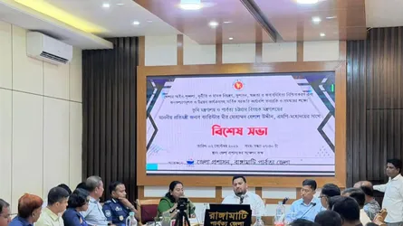 পার্বত্য চট্টগ্রামে শান্তি প্রতিষ্ঠায় সরকারের সমন্বিত পরিকল্পনা রয়েছে : প্রতিমন্ত্রী মীর হেলাল