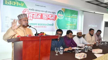জামায়াত ক্ষমতায় গেলে নারী উদ্যোক্তাদের বিশেষ ঋণের ব্যবস্থা : হেলাল উদ্দিন
