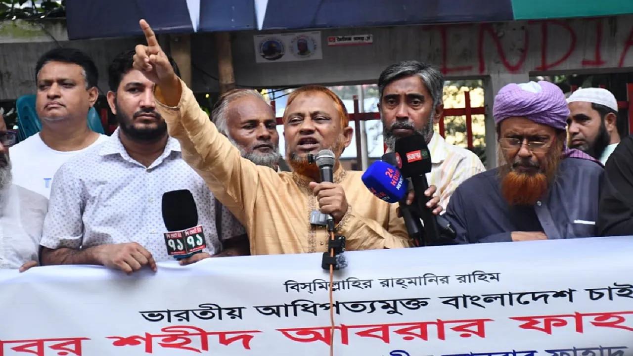 জুলাই সনদের ভিত্তিতেই ফেব্রুয়ারিতে জাতীয় নির্বাচন করতে হবে
