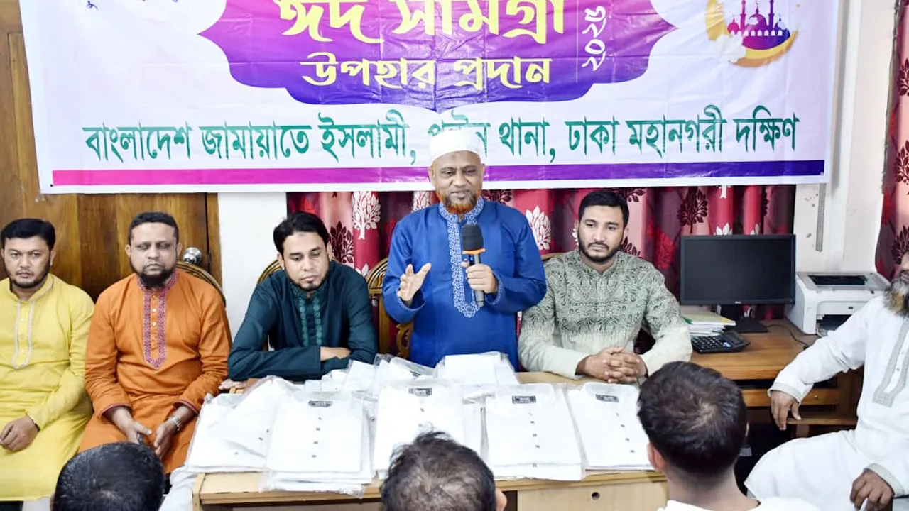 পোশাক শ্রমিকদের বেতন বোনাস পরিশোধ করুন : ড. হেলাল উদ্দিন