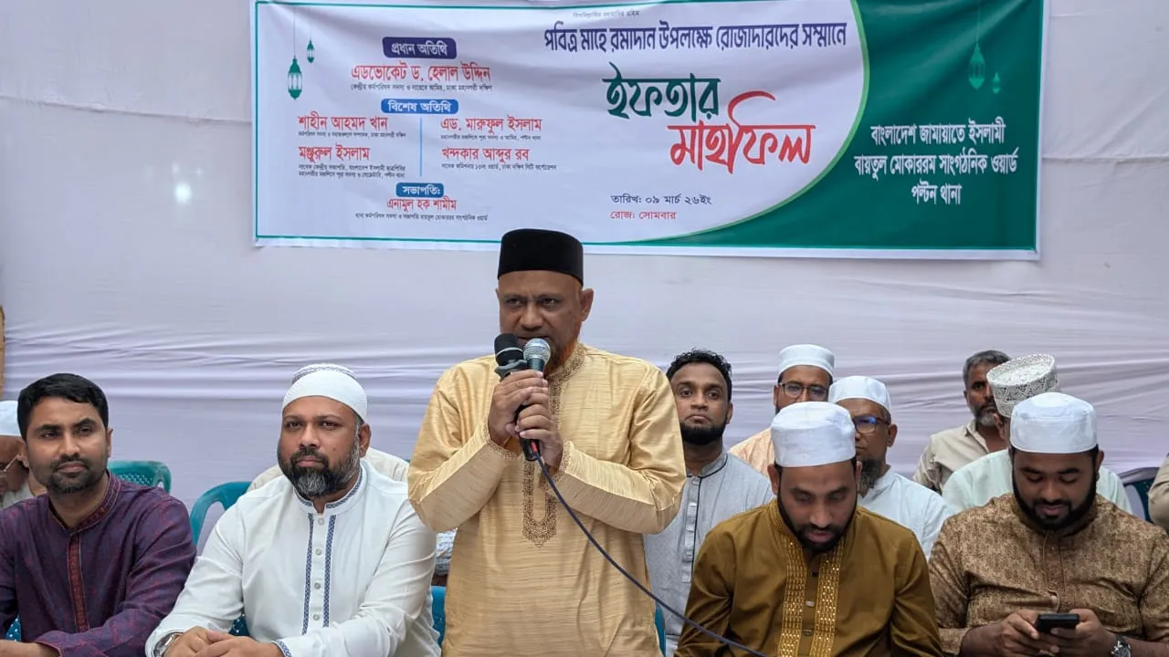 গণভোটে ‘হ্যাঁ’ দেয়ার আহ্বান জানিয়ে সরকার এখন রায় বাস্তবায়নে গড়িমসি করছে