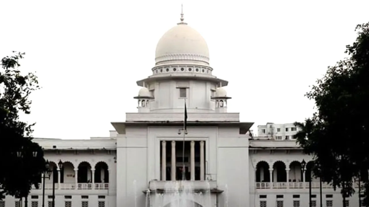 হাইকোর্টে সপ্তাহে ২ দিন বিচারকাজ চলবে ভার্চুয়ালি