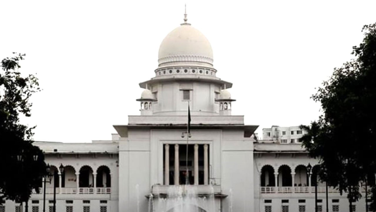 High-Court-2