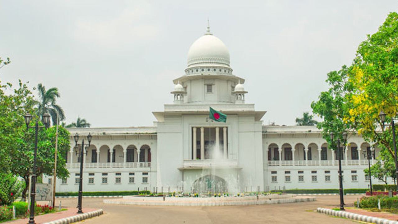 High-Court