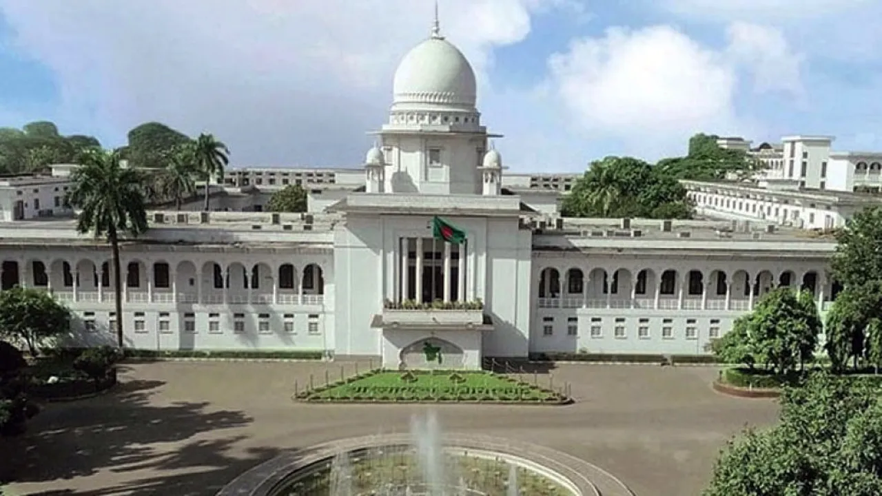 অন্তর্বর্তী সরকারের কর্মকাণ্ডে তদন্ত চেয়ে করা রিট খারিজ