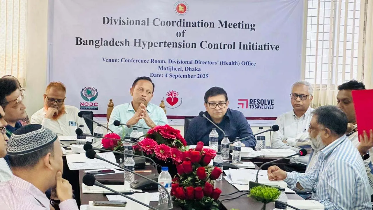 ৫ লাখের বেশি উচ্চ রক্তচাপের রোগীকে বিনামূল্যে চিকিৎসা দিচ্ছে সরকার