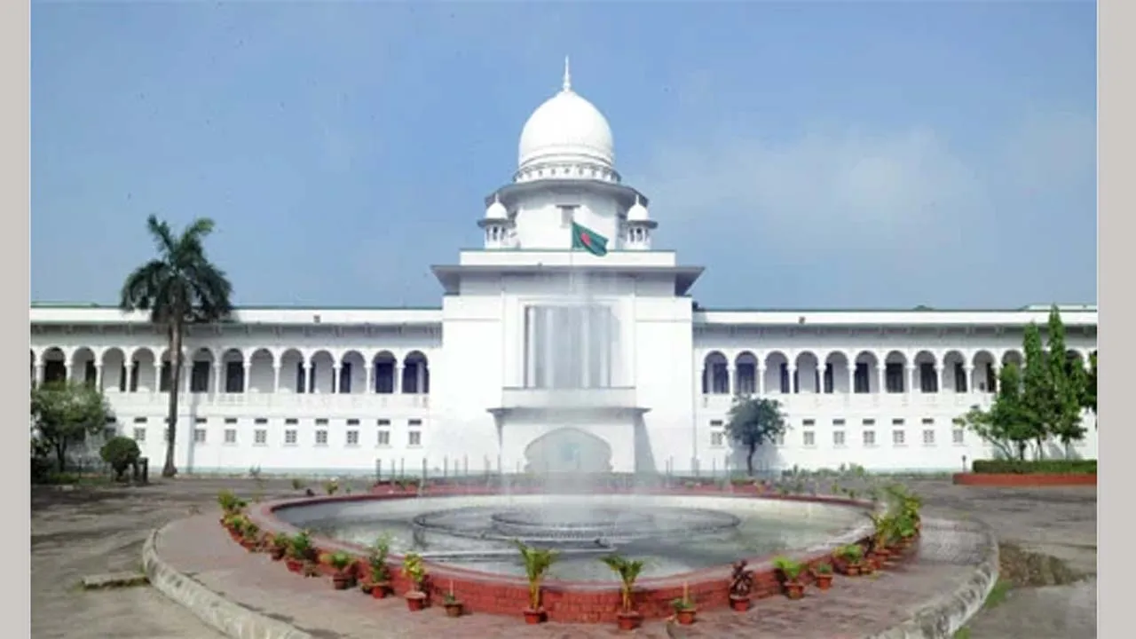 রোববার থেকে নিয়মিত বিচারিক কার্যক্রমে ফিরছে সুপ্রিম কোর্ট