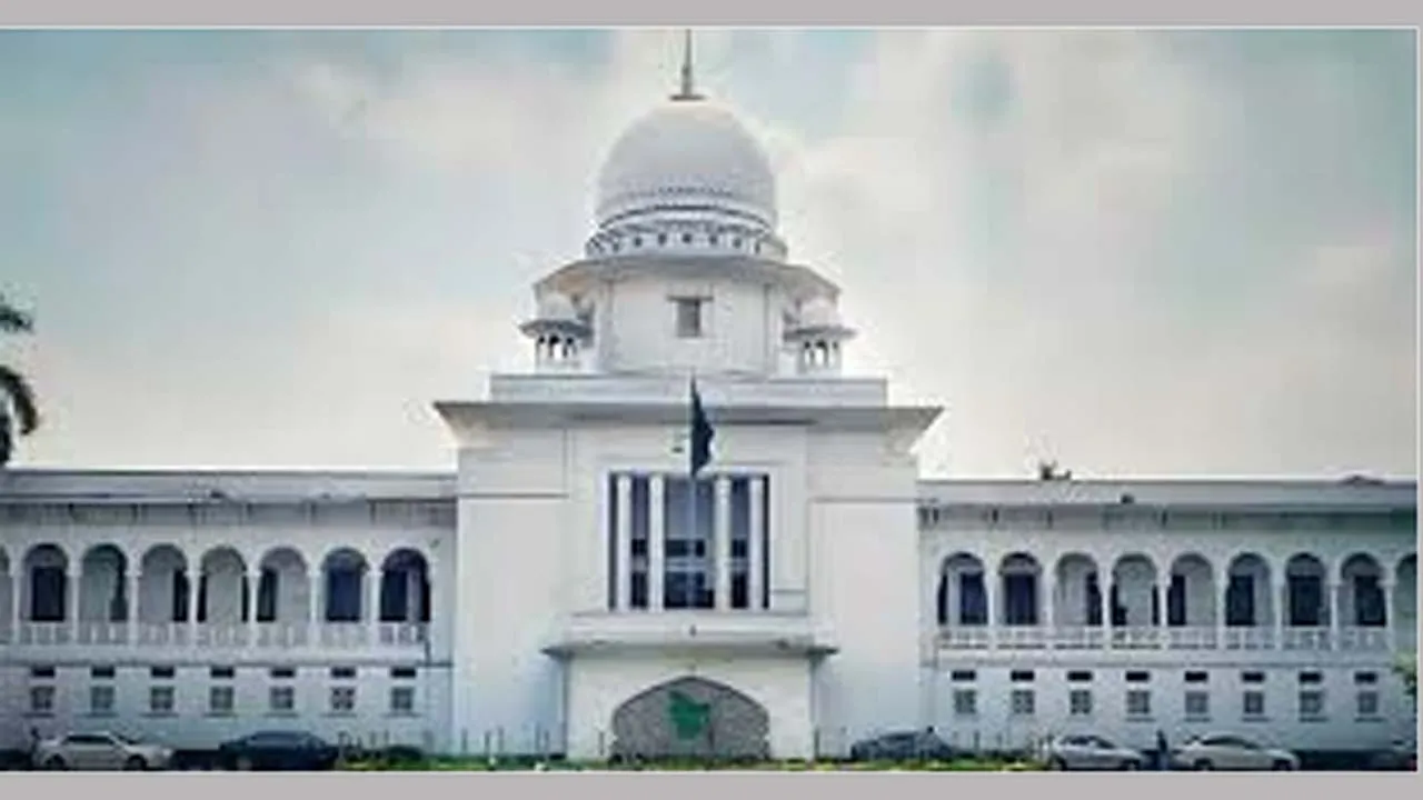 খালাস পাওয়া ১২ আসামিকে আত্মসমর্পণের নির্দেশ হাইকোর্টের