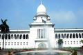 Highcourt