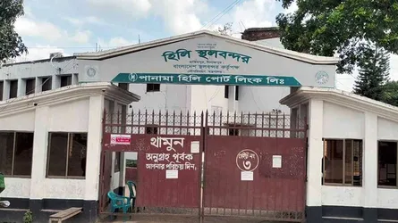 পশ্চিমবঙ্গ বিধানসভার নির্বাচন, হিলিতে বন্ধ থাকবে স্থলবন্দর