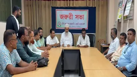 পেঁয়াজের আইপি দেয়া অব্যাহত রাখার দাবিতে ব্যবসায়ীদের সংবাদ সম্মেলন
