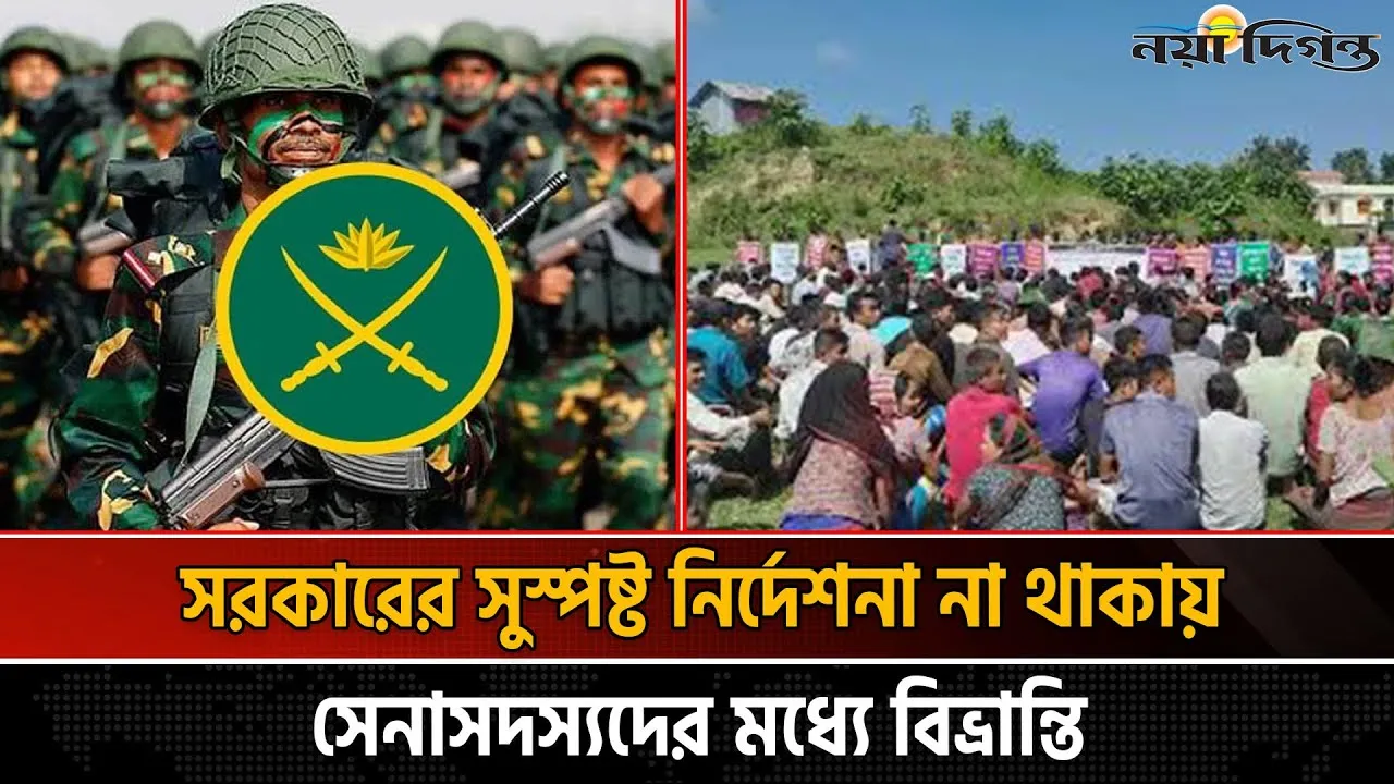 পাহাড়ে সঙ্কট তৈরি করতে ধর্মীয় ইস্যু ব্যবহার