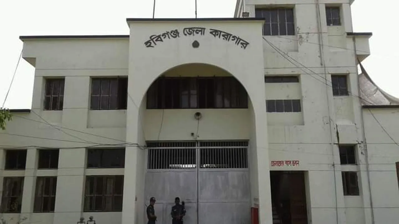 হবিগঞ্জ জেলা লিগ্যাল এইড অফিসারের প্রচেষ্টায় ৩০ বছর পর মুক্তি পাচ্ছেন কনু মিয়া