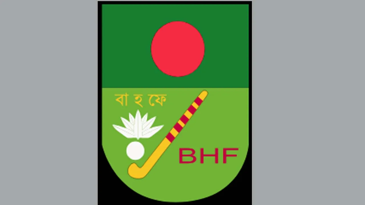 হকি লিগ কি এ বছর হবে?