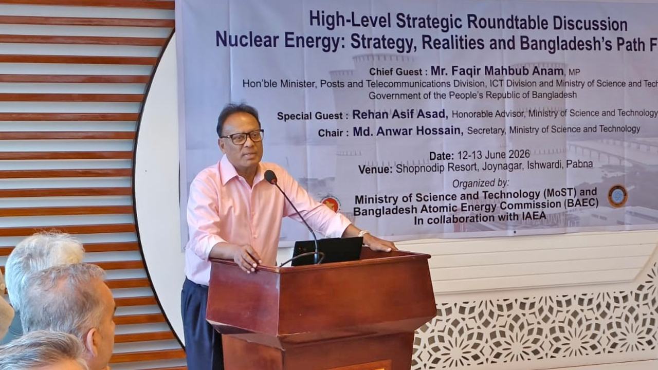 Honorable-Minister-of-the-Ministry-of-Science-and-Technology,-Mr.-Fakir-Mahbub-Anam,-MP
