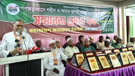 ‘জুলাই যোদ্ধারা মানুষের অধিকার প্রতিষ্ঠায় রাজপথে নেমেছিলেন’