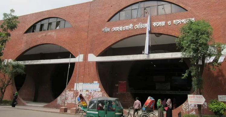 টানা ছুটিতে কিভাবে চলছে রাজধানীর হাসপাতালগুলো