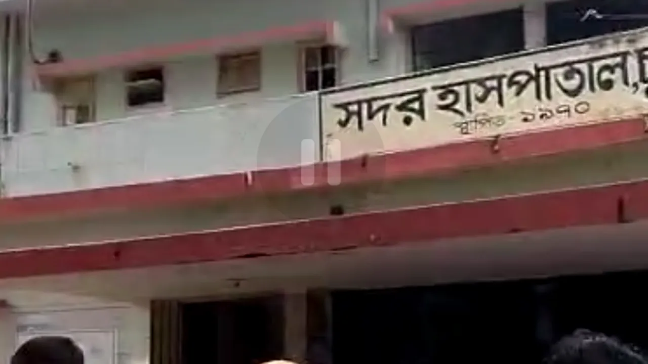 চুয়াডাঙ্গায় কারাগারে মাদক মামলার আসামির মৃত্যু