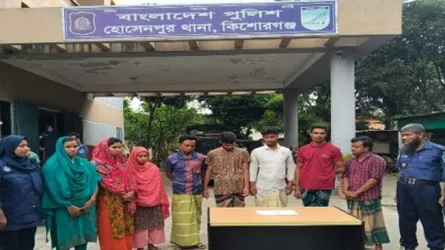 হোসেনপুরে তিন নারীসহ প্রতারক চক্রের ৮ সদস্য গ্রেফতার