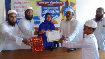 হোসেনপুরে জাতীয় হিফজুল কুরআন প্রতিযোগিতা ও পুরস্কার বিতরণ