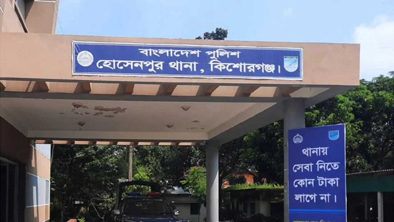 হোসেনপুরে ২ লাশ উদ্ধার