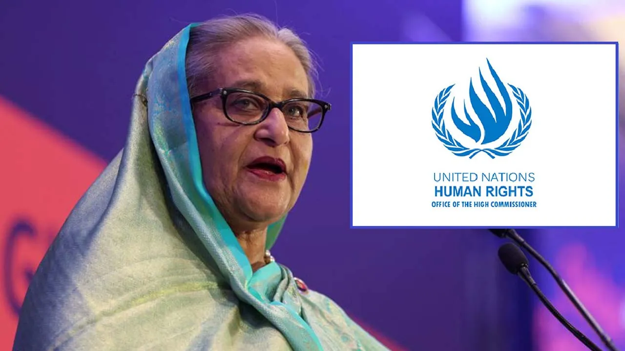 শেখ হাসিনার রায় নিয়ে জাতিসঙ্ঘ মানবাধিকার হাইকমিশনের প্রতিক্রিয়া
