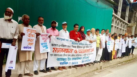 মানিকগঞ্জে বিষমুক্ত কৃষির দাবিতে মানববন্ধন ও আলোচনা সভা