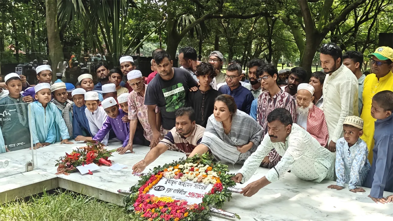 গাজীপুরের নুহাশ পল্লীতে নানা আয়োজনে হুমায়ূন আহমেদের মৃত্যুবার্ষিকী পালিত