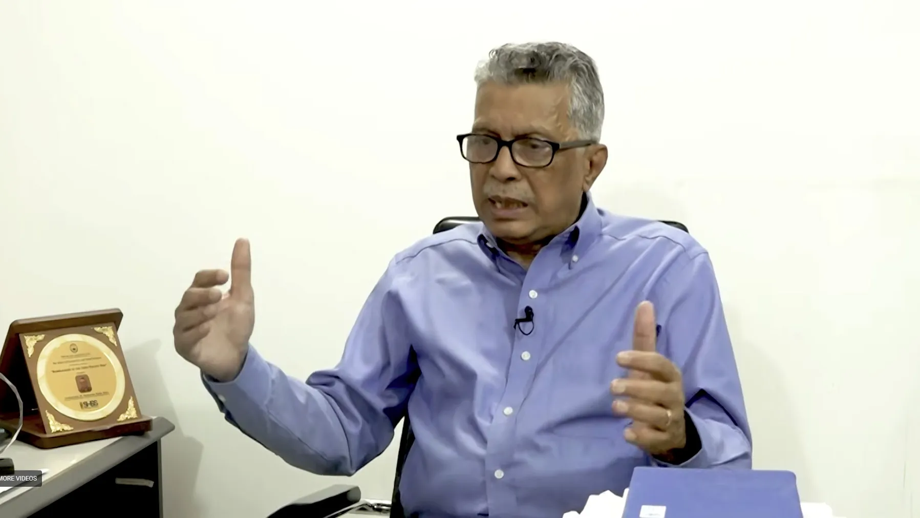 সমন্বিত সামাজিক শক্তি ছাড়া সরকার টিকতে পারবে না