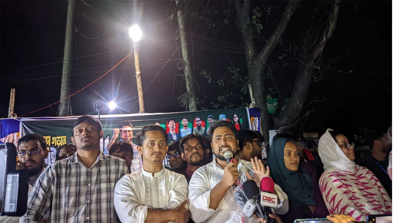 চাকরির ক্ষেত্রে বৈষম্যের শিকার হয়েছে ইবির শিক্ষার্থীরা : নাহিদ