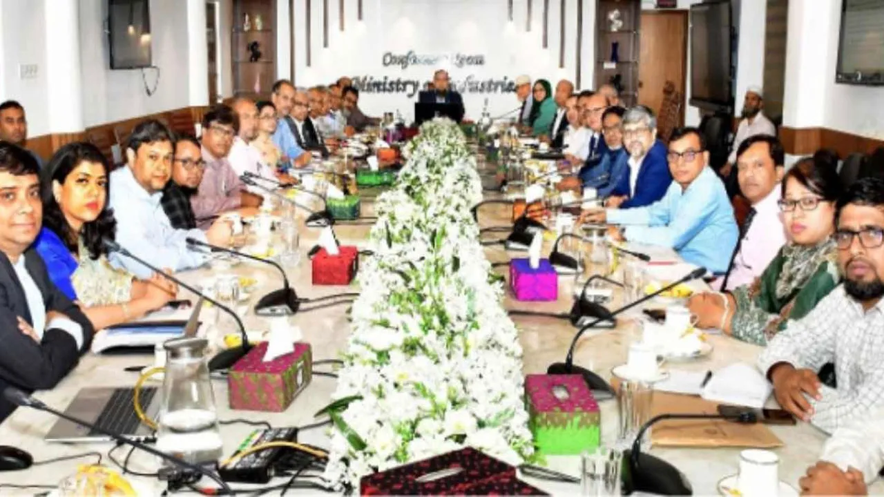 তালিকাভুক্তিতে শিল্প মন্ত্রণালয়ের অধীনস্থ কোম্পানিগুলোর সাথে আইসিবির সভা