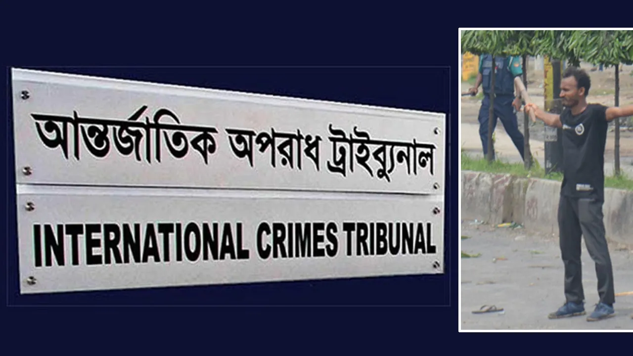 শহীদ আবু সাঈদ হত্যার রায় পড়া চলছে ট্রাইব্যুনালে