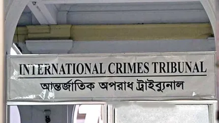 শেখ হাসিনা ও ১০ সেনা কর্মকর্তার বিরুদ্ধে অভিযোগ গঠনের আদেশ আজ