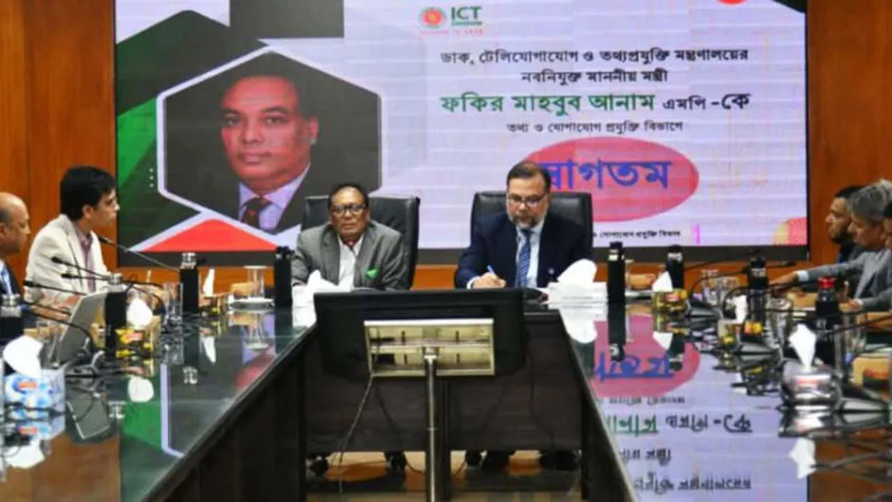 স্বচ্ছতা ও জবাবদিহিতাই হবে আইসিটি খাতের মূল মন্ত্র : টেলিযোগাযোগ মন্ত্রী