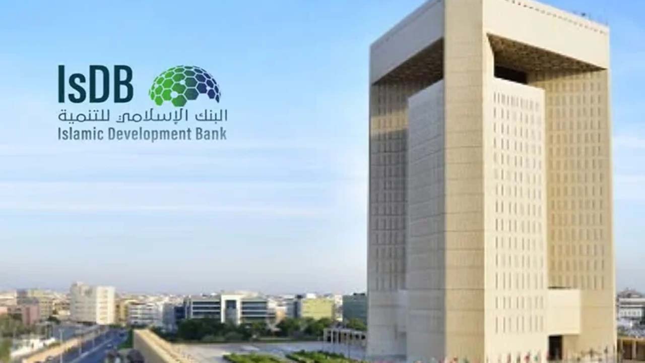 IDB