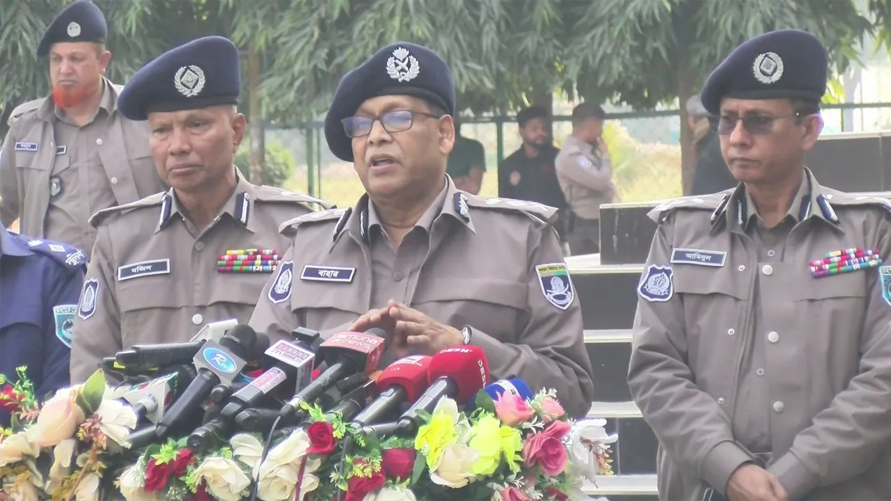 অন্যায় করলে ধরেন, কিন্তু ন্যায় কাজটা আমাকে করতে দেন : আইজিপি
