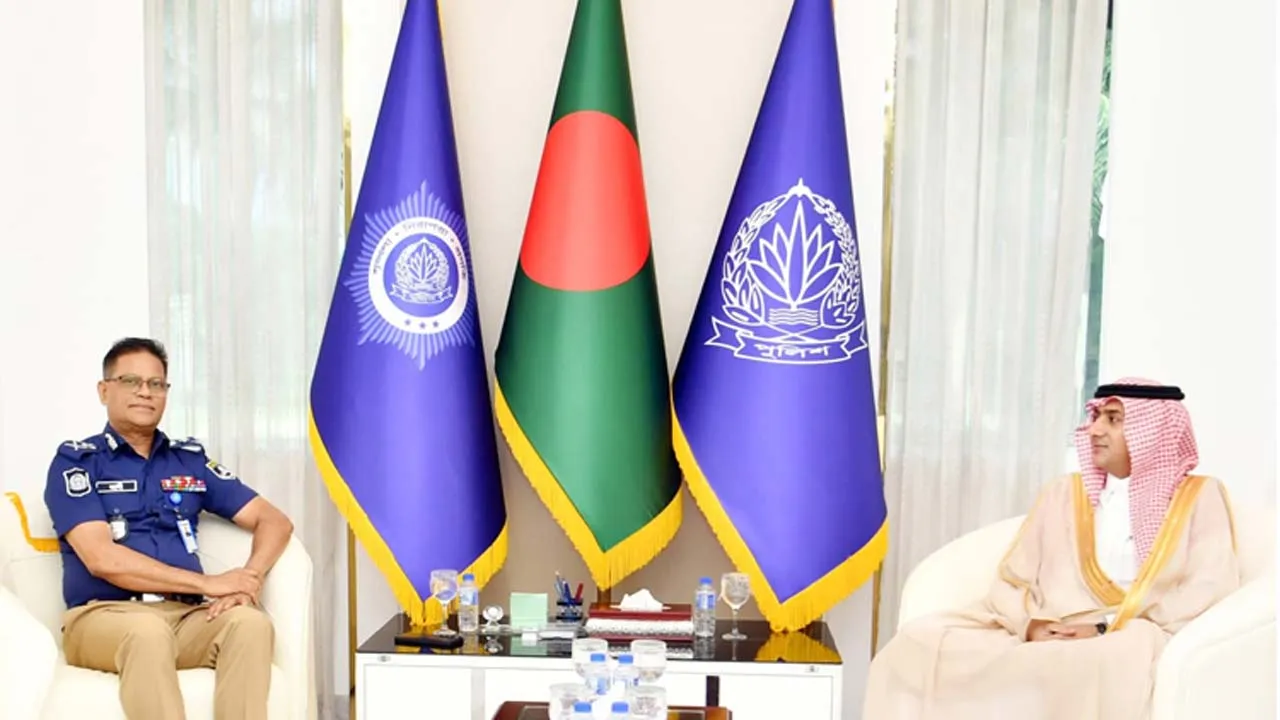 বাংলাদেশ পুলিশের সাথে পারস্পরিক সহযোগিতা জোরদারে আগ্রহী সৌদি আরব