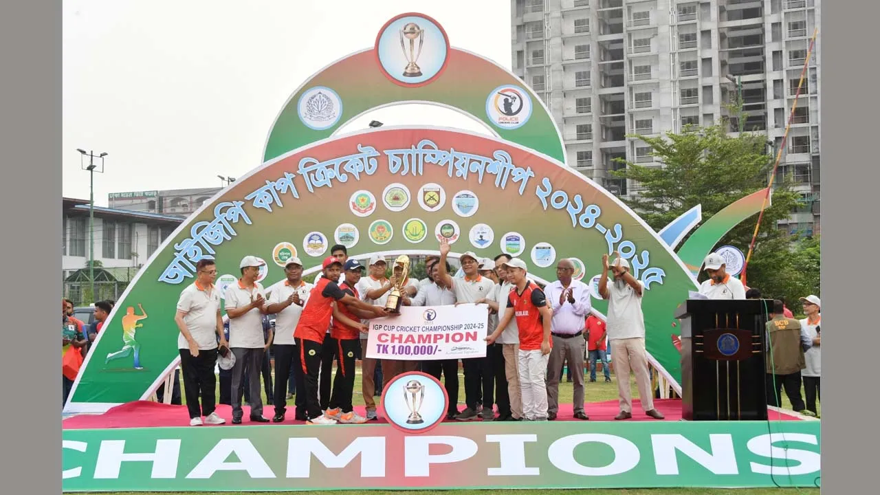 আইজিপি কাপ ক্রিকেটে ইন্ডাস্ট্রিয়াল পুলিশ চ্যাম্পিয়ন