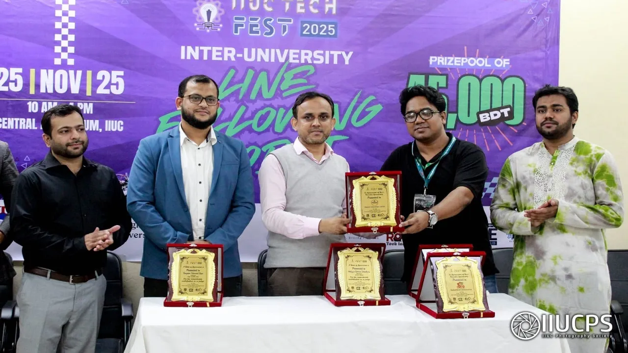 আইআইইউসি প্রযুক্তি উৎসব ২০২৫ : আন্তঃবিশ্ববিদ্যালয় লাইন ফলোয়িং রোবট প্রতিযোগিতা সম্পন্ন