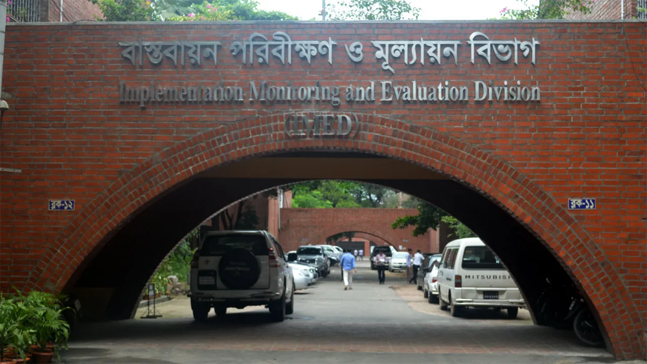 সমীক্ষায় দুর্বলতা, পৌনে ৮ বছরে অগ্রগতি ৫৯ শতাংশ