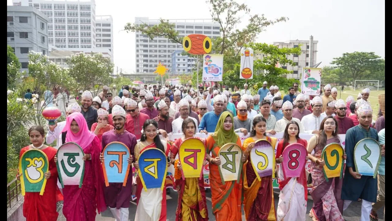 দীর্ঘ ৬ বছর পর পাবিপ্রবিতে বাংলা নববর্ষ উদযাপন