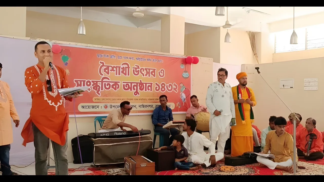 প্রশাসনের বর্ষবরণে উপস্থাপক ছাত্রলীগকর্মী : এসিল্যান্ড বললেন, ‘কিছু হবে না’