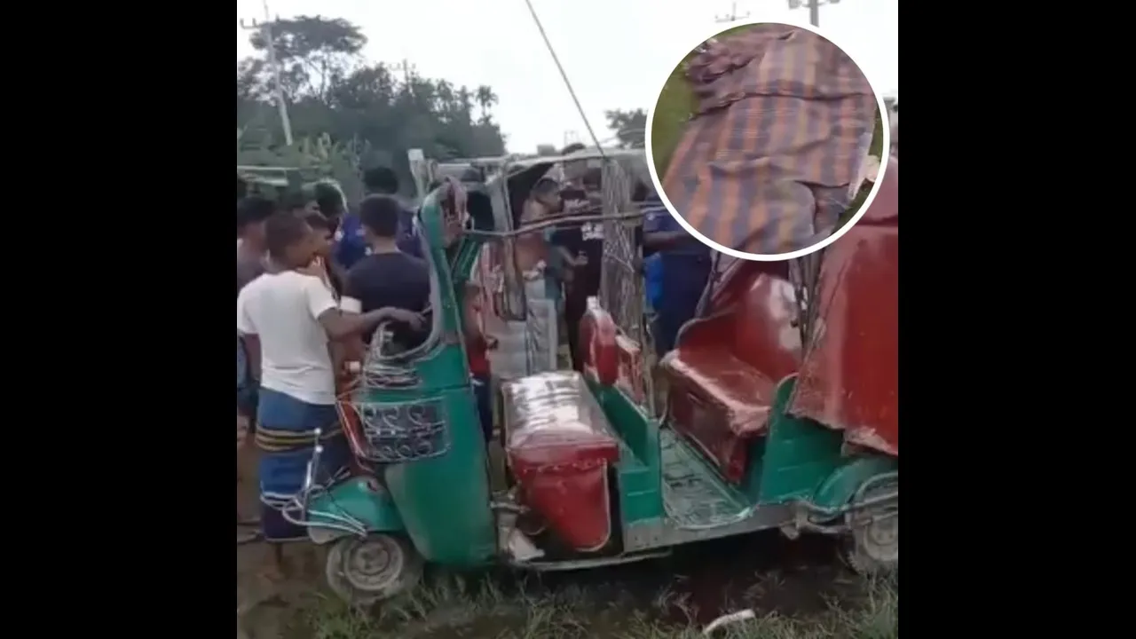 কিশোরগঞ্জে অটোরিকশা উল্টে নারী যাত্রী নিহত, আহত ২