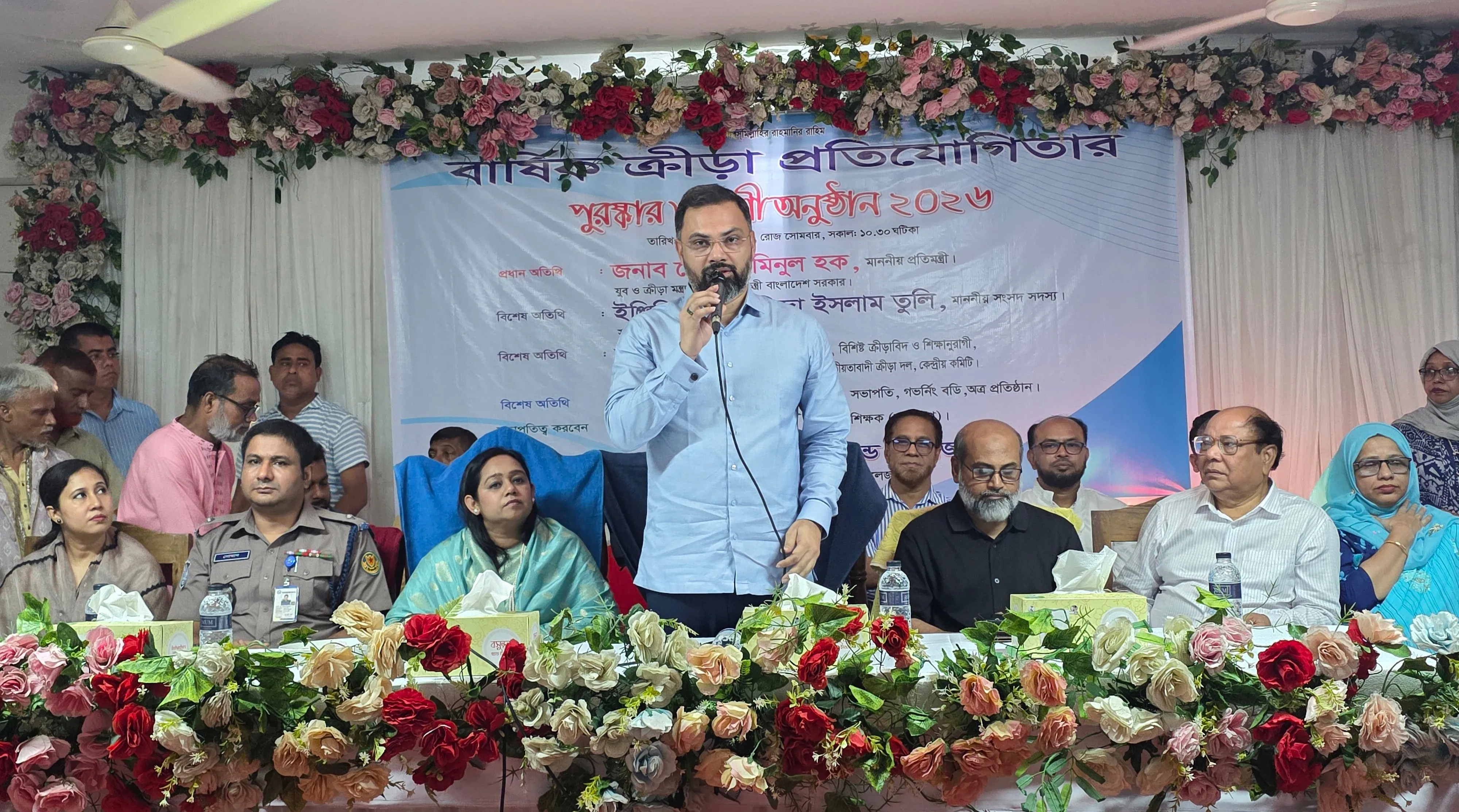 চতুর্থ শ্রেণি থেকে খেলাধুলা বাধ্যতামূলক হবে