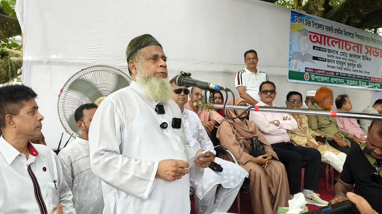 শিক্ষকদের সমস্যা সমাধানে ও বিদ্যালয়ের অবকাঠামোগত উন্নয়নে সরকার সর্বদা সচেষ্ট