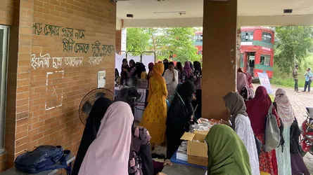 ববিতে ইসলামী ছাত্রী সংস্থা’র ফ্রি মেডিক্যাল ক্যাম্প